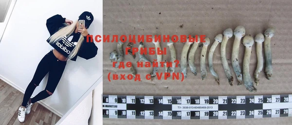 mix Абдулино