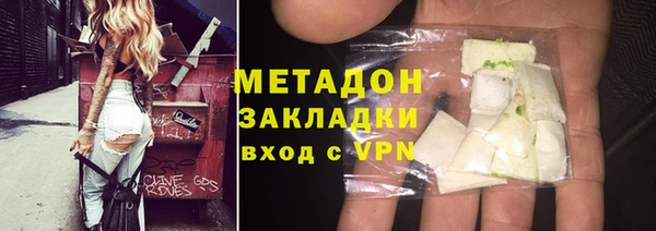 mix Абдулино