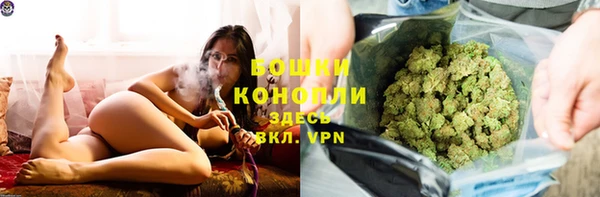 apvp Новодвинск