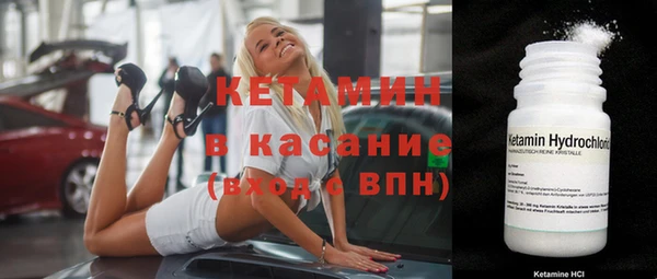 mix Абдулино