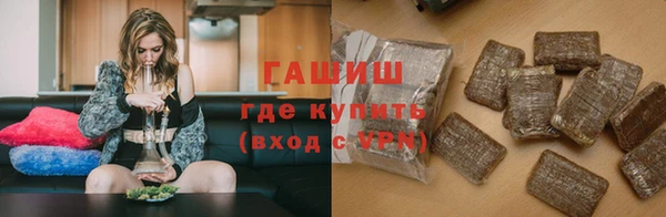 mix Абдулино