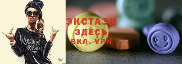 mix Абдулино
