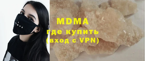 мдпв Абинск