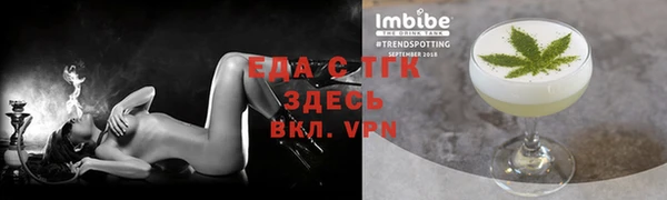 apvp Новодвинск