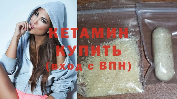 apvp Новодвинск