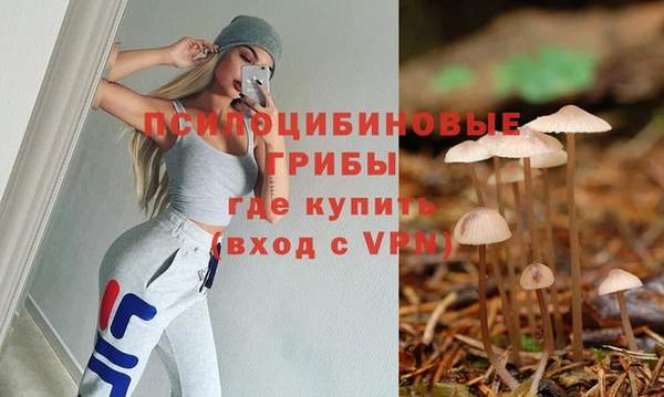 mix Абдулино