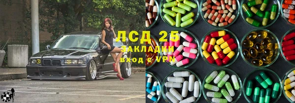 apvp Новодвинск