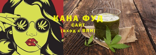 прущие крисы Новозыбков