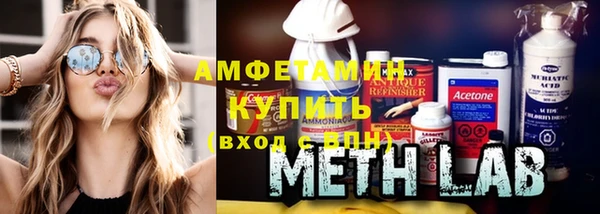 mix Абдулино