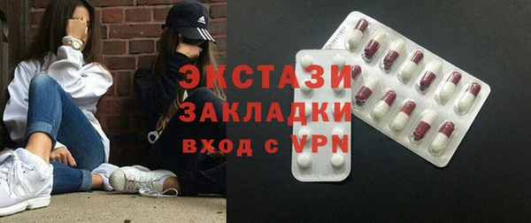 apvp Новодвинск