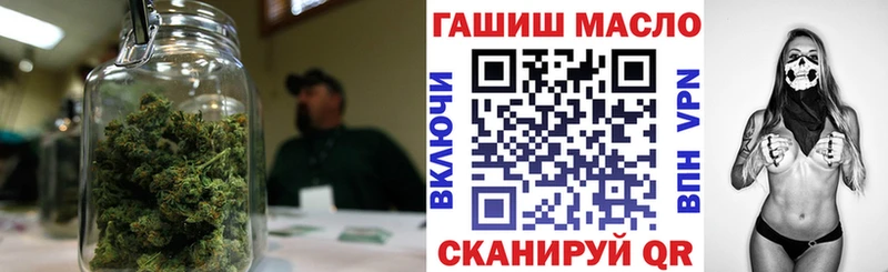 Дистиллят ТГК концентрат  закладка  Собинка 
