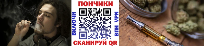 купить наркотик  Собинка  mega маркетплейс  Шишки марихуана Ganja 